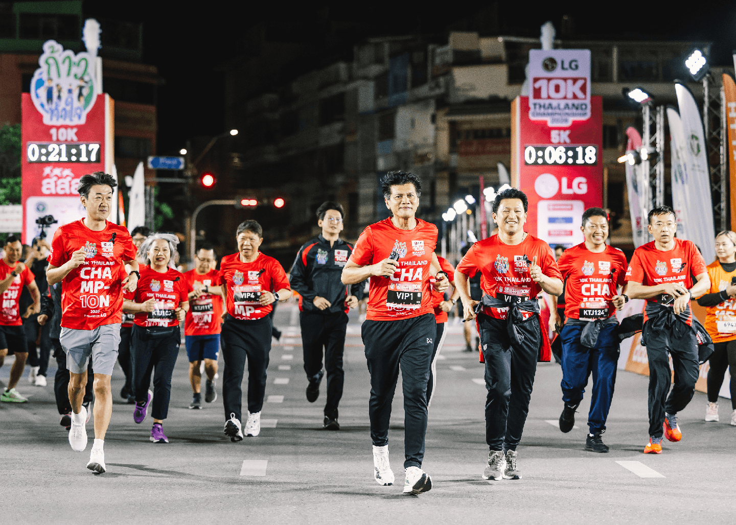 อธิบดีกรมพลศึกษา ร่วม “ก้าวท้าใจ 10K Thailand Championship 2026 Presented by LG” นักวิ่งกว่า 8,000 คน ร่วมสร้างสังคมกระฉับกระเฉง ลดเสี่ยงโรค NCDs