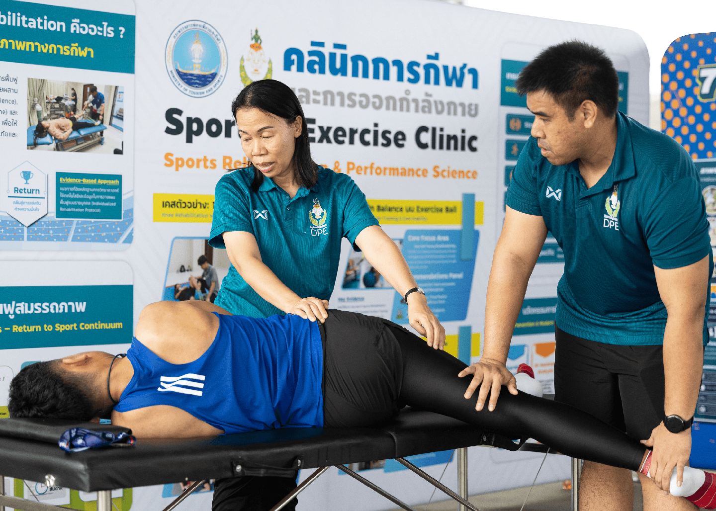 กรมพลศึกษา ร่วมงาน U-TAPAO RUN 2026 - The Runway Adventure วิ่งชมทะเล...ดูเครื่องบิน พร้อมร่วมจัดบูธ “Sports Science Showcase วิทยาศาสตร์การกีฬาเคลื่อนที่” บริการนวดทางการกีฬาให้แก่ผู้เข้าร่วมการแข่งขัน