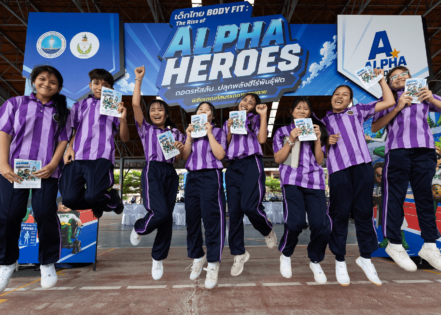 เด็กไทย BODY FIT : THE RISE OF ALPHA HEROES ถอดรหัสลับ...ปลุกพลังฮีโร่พันธุ์ฟิต พิชิตเกณฑ์สมรรถภาพทางกาย ณ จังหวัดอุดรธานี