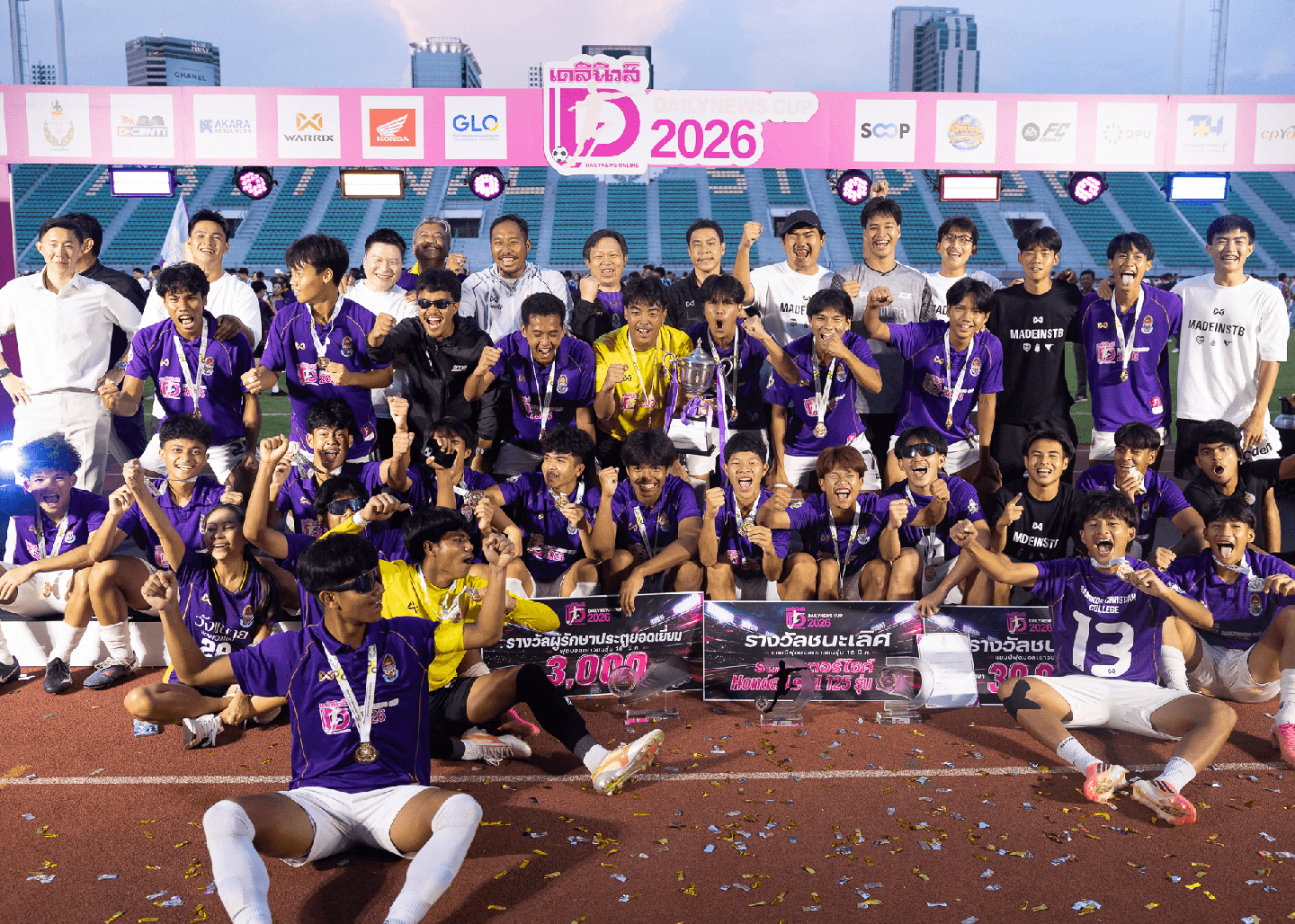 กรุงเทพคริสเตียน รัวท้ายเกม! ผงาดแชมป์ 18ปี ก. “กรมพลศึกษา เดลินิวส์ คัพ 2026” หักอกแชมป์เก่าสวนกุหลาบไปอย่างสุดมันส์
