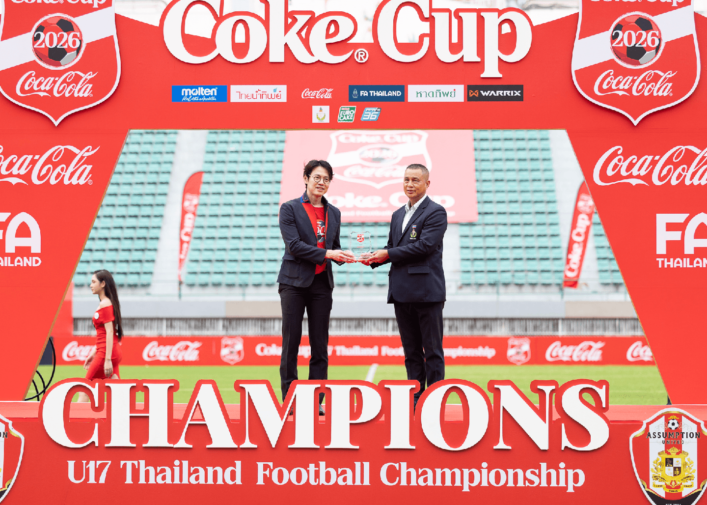 กรมพลศึกษา รับโล่แสดงความขอบคุณ ในการสนับสนุนการแข่งขันฟุตบอล Coke® Cup U17 ชิงแชมป์ประเทศไทย 2569