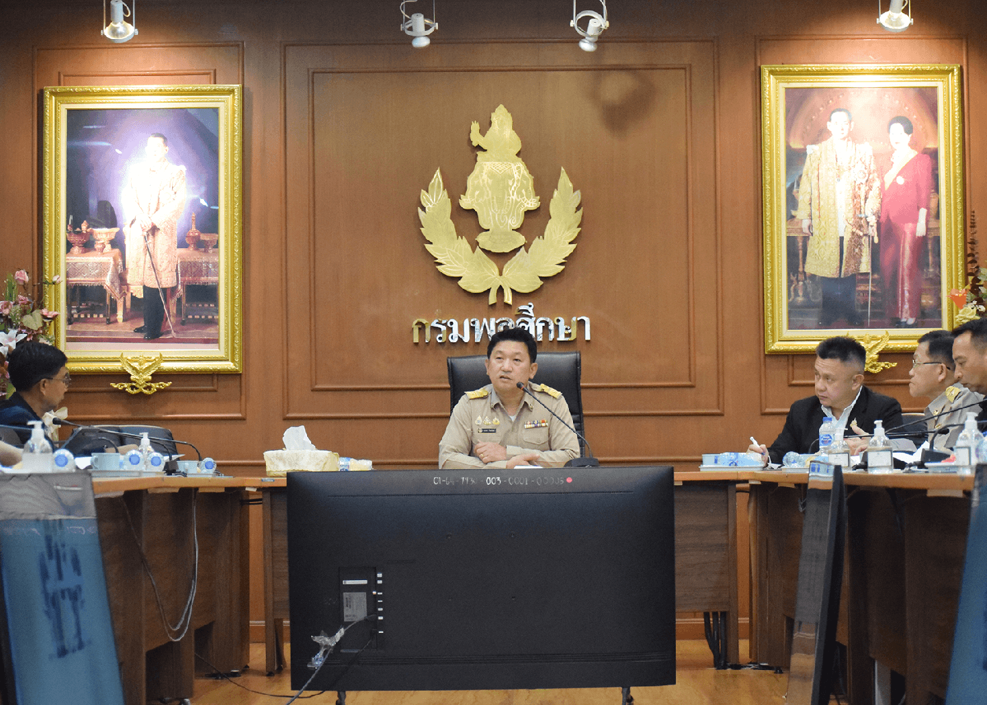 การประชุมคณะกรรมการสวัสดิการกรมพลศึกษา ครั้งที่ 12/2569